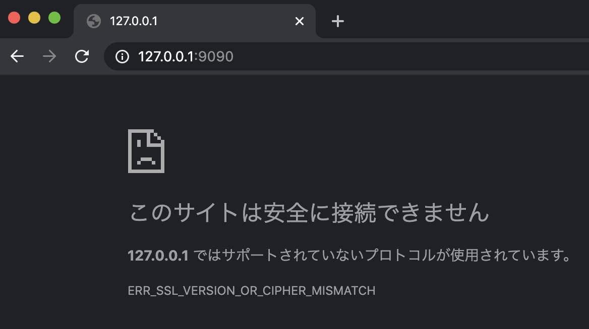 スクリーンショット 2019-12-21 20.09.56.png