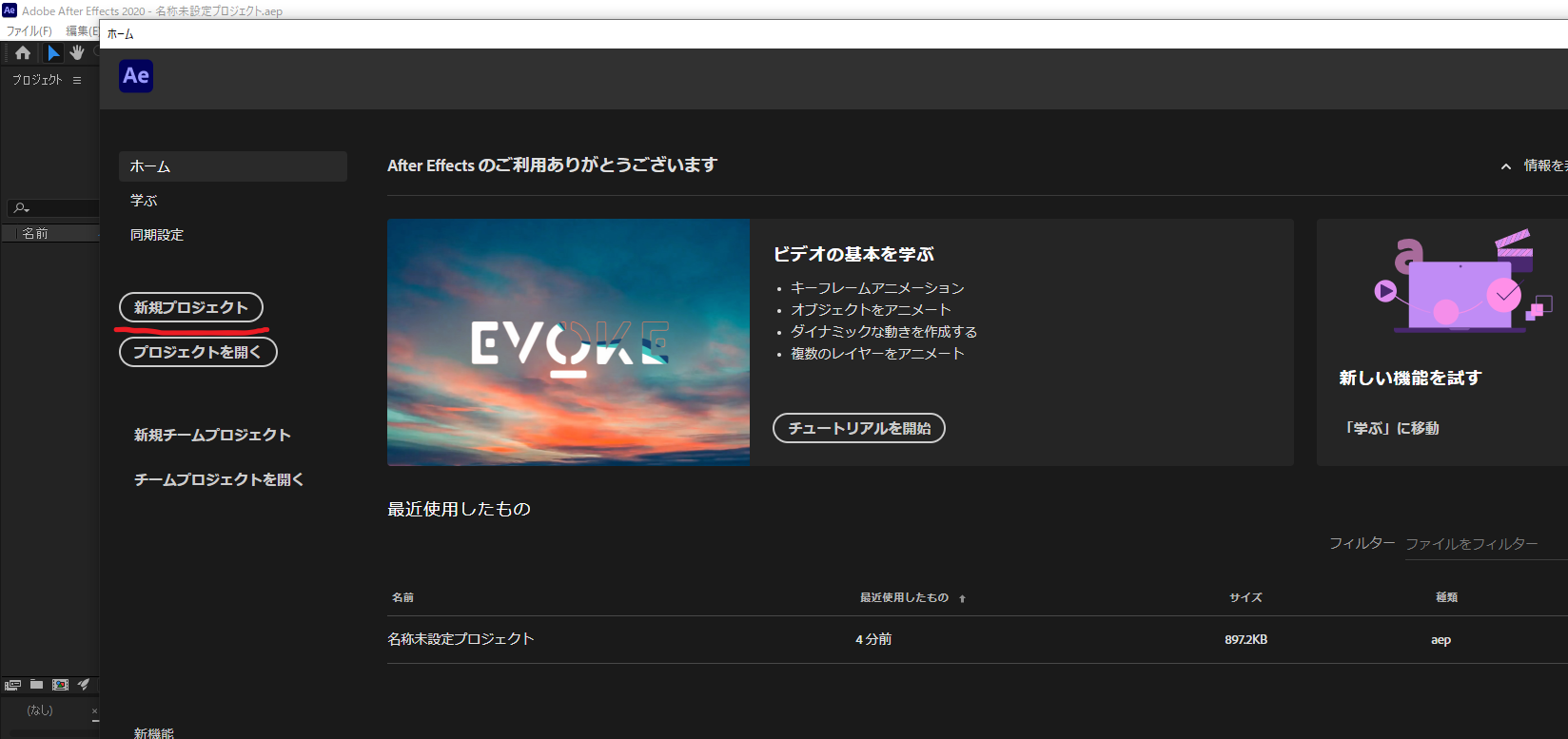 Screenshot 2020_12_15 1_23_09.png