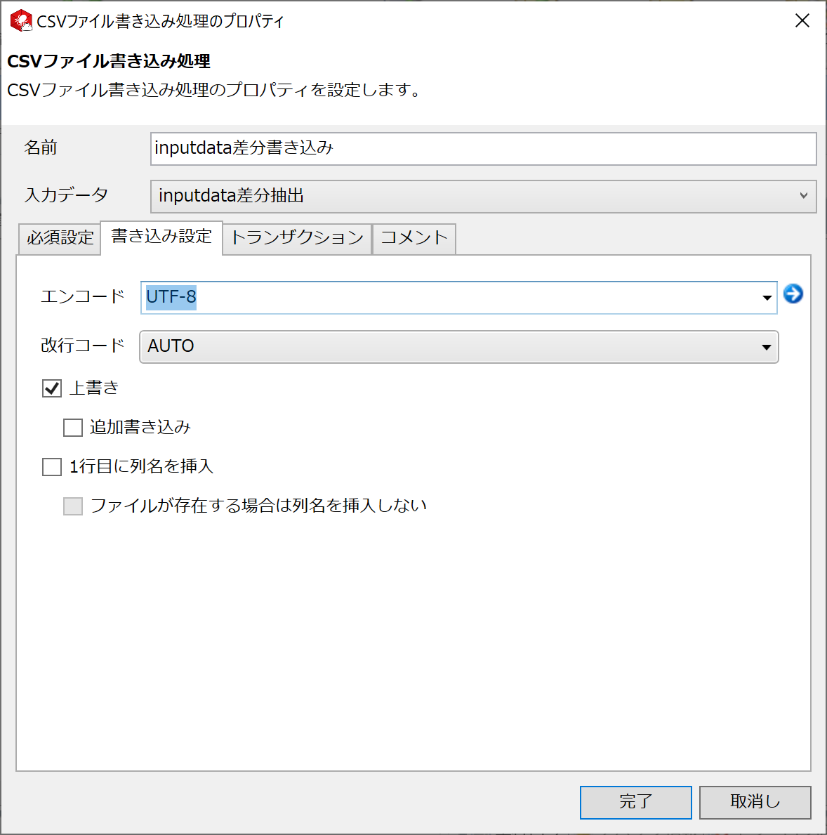 2020-12-24 (10).png