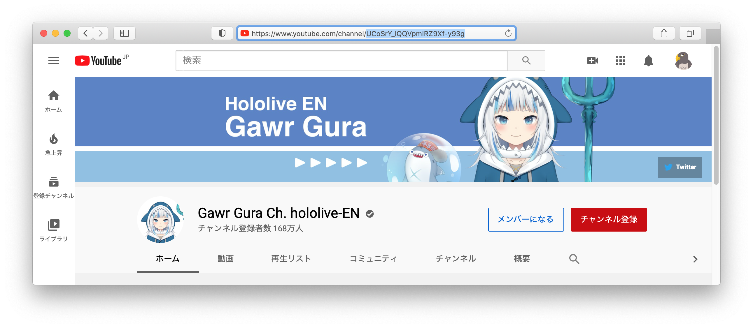 Youtube Twitter 連携 Youtube Twitter 連携