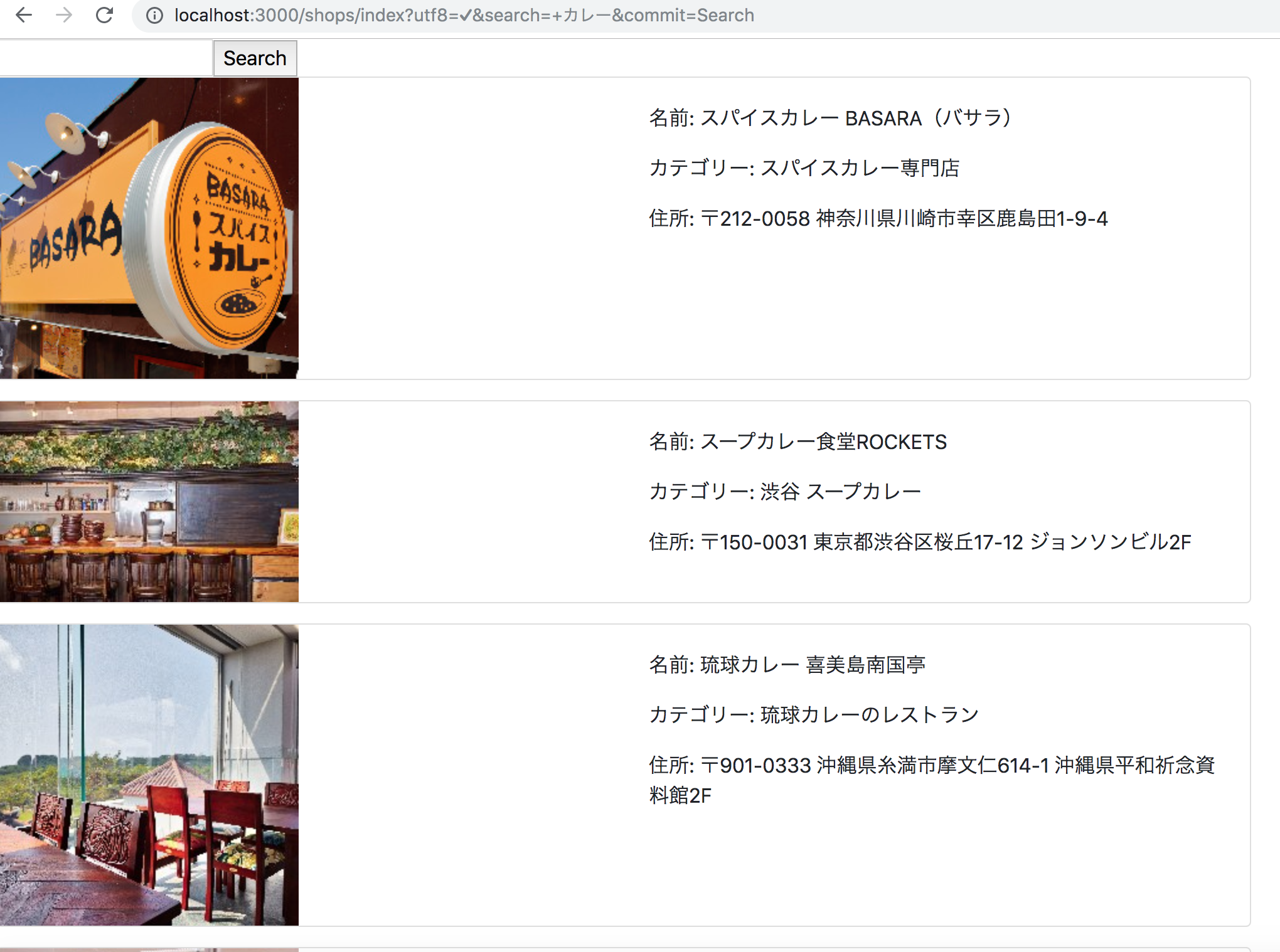 スクリーンショット 2019-11-25 4.05.00.png