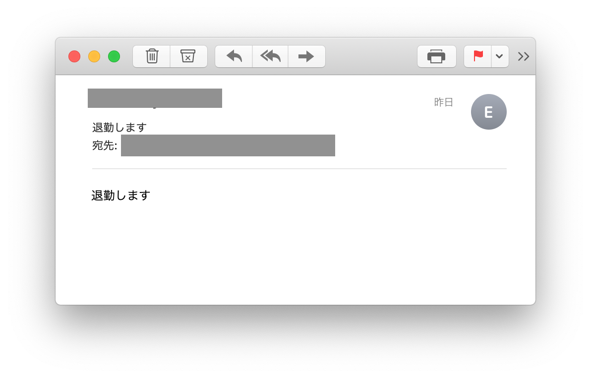 スクリーンショット 2020-04-06 00.04.48.png
