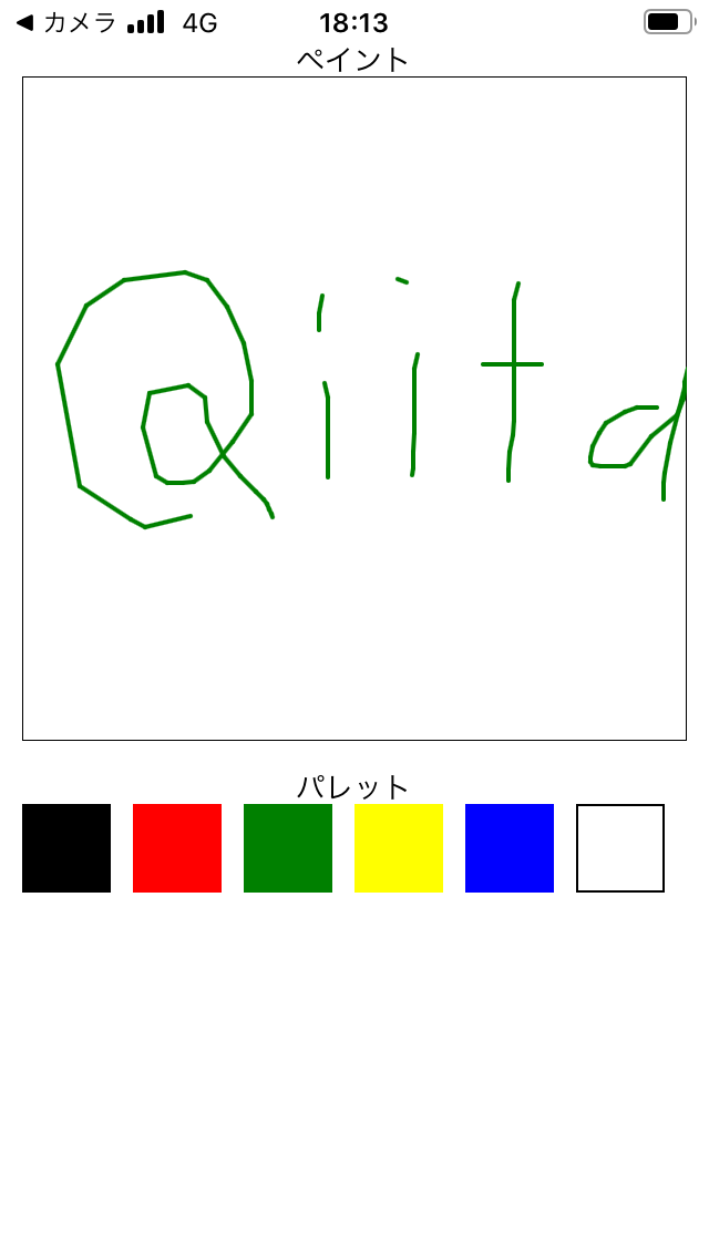 canvas2.png