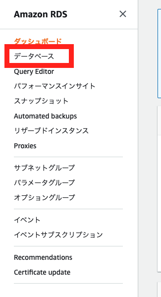 スクリーンショット 2021-02-25 11.50.20のコピー2.png