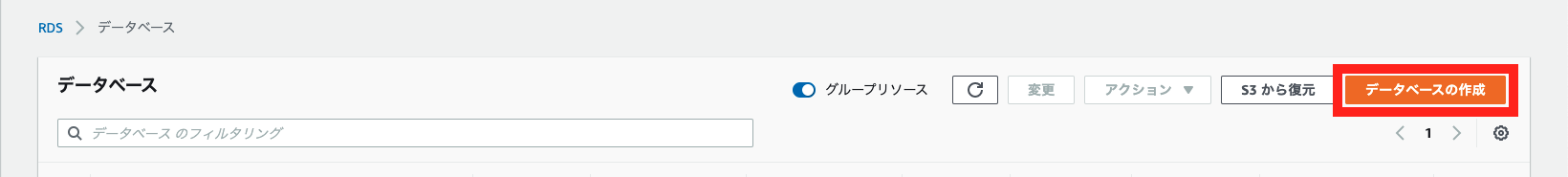 スクリーンショット 2021-02-25 11.22.15.png