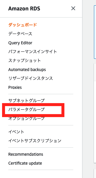 スクリーンショット 2021-02-25 11.50.20.png