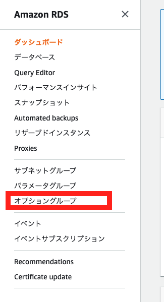 スクリーンショット 2021-02-25 11.50.20のコピー.png