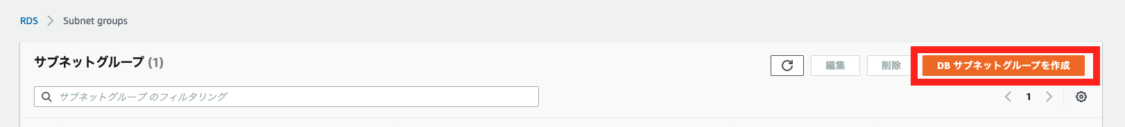 スクリーンショット 2021-02-25 11.21.30.png