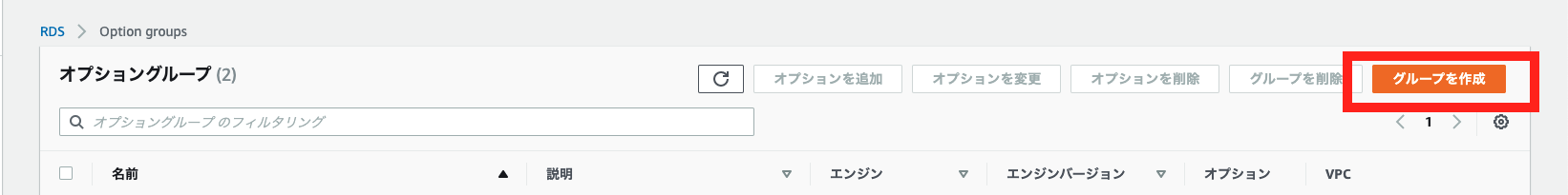 スクリーンショット 2021-02-25 11.21.54.png