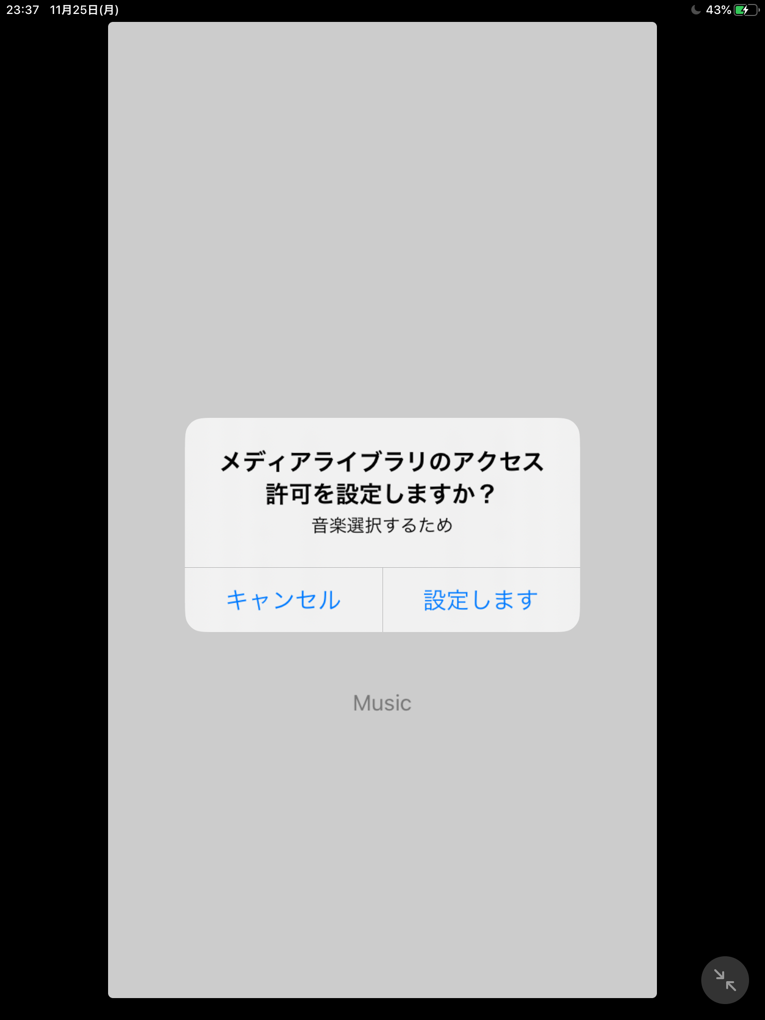 IMG_0009.PNG