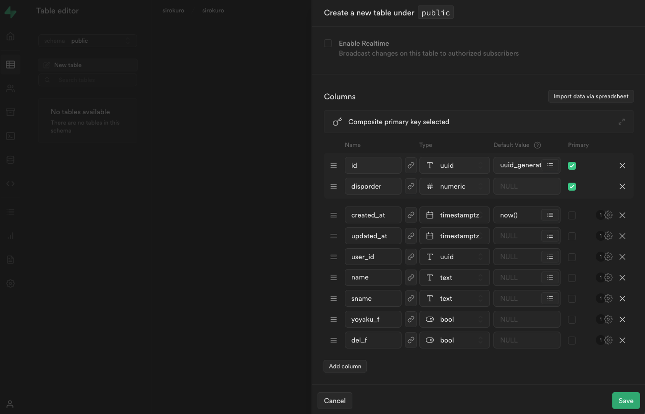 スクリーンショット 2022-08-12 15.21.22.png