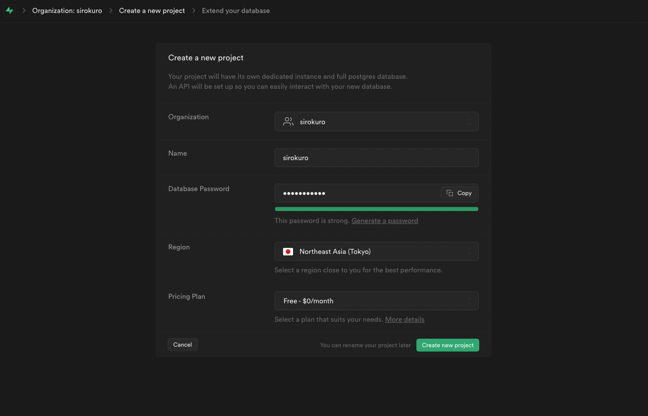 スクリーンショット 2022-08-12 11.19.36.png