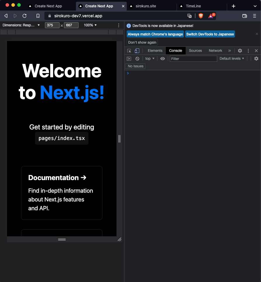 スクリーンショット 2022-08-12 10.29.51.png