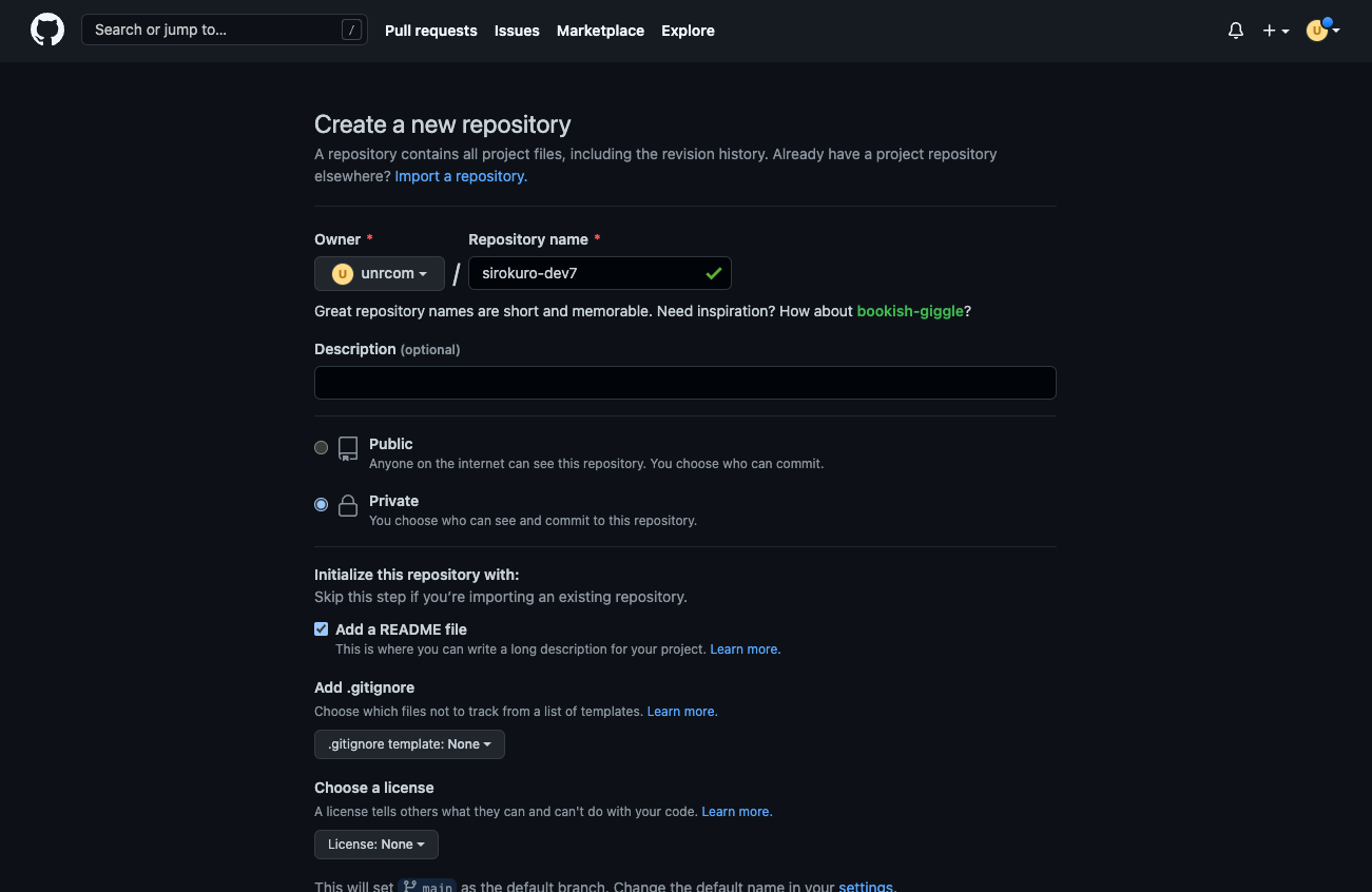 スクリーンショット 2022-08-12 9.40.29.png