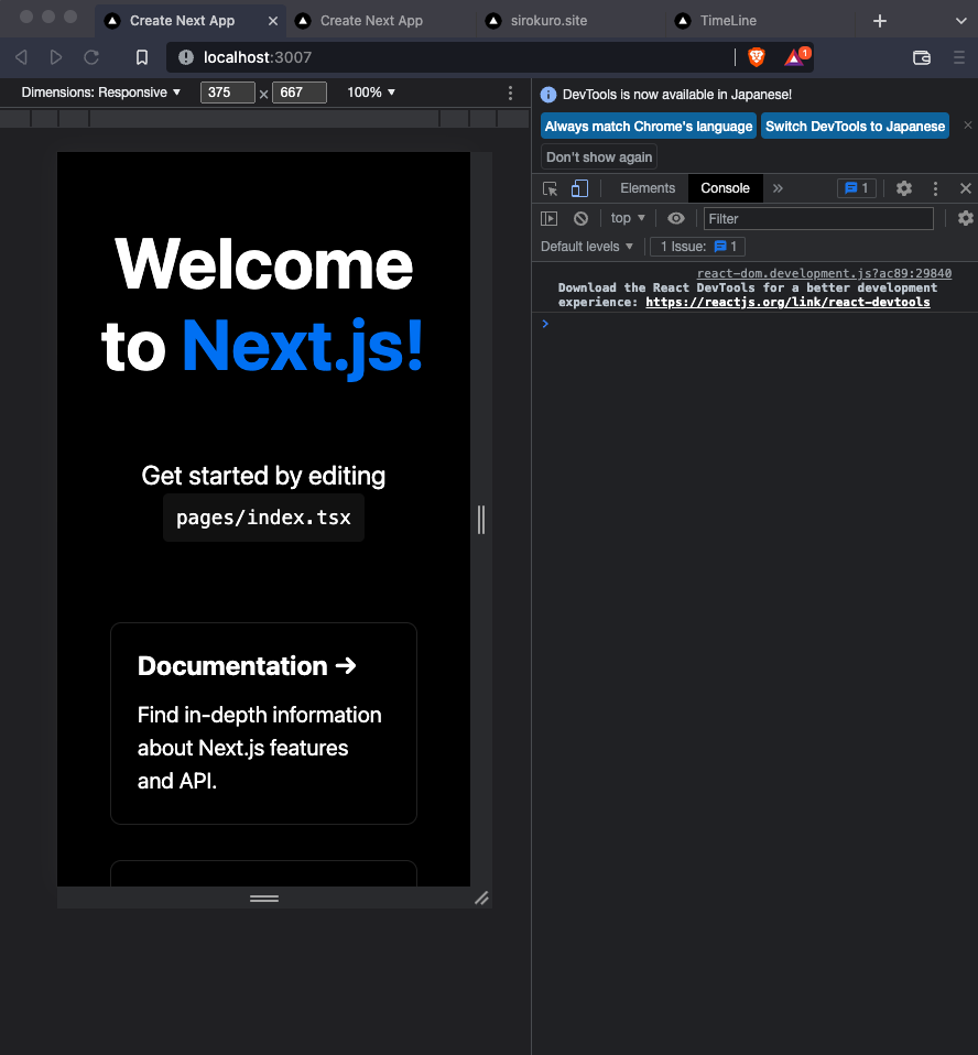 スクリーンショット 2022-08-12 10.04.45.png