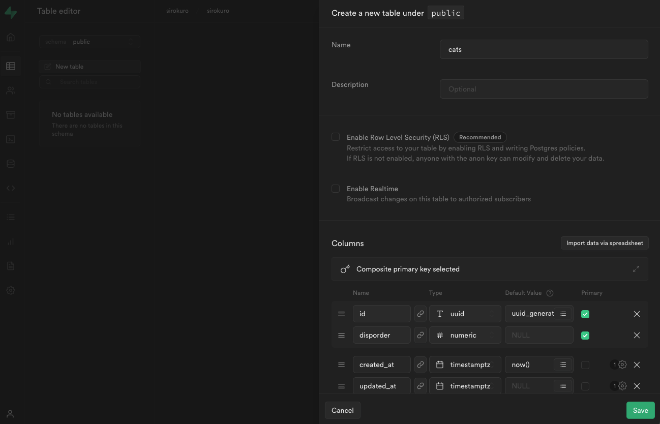 スクリーンショット 2022-08-12 15.20.24.png