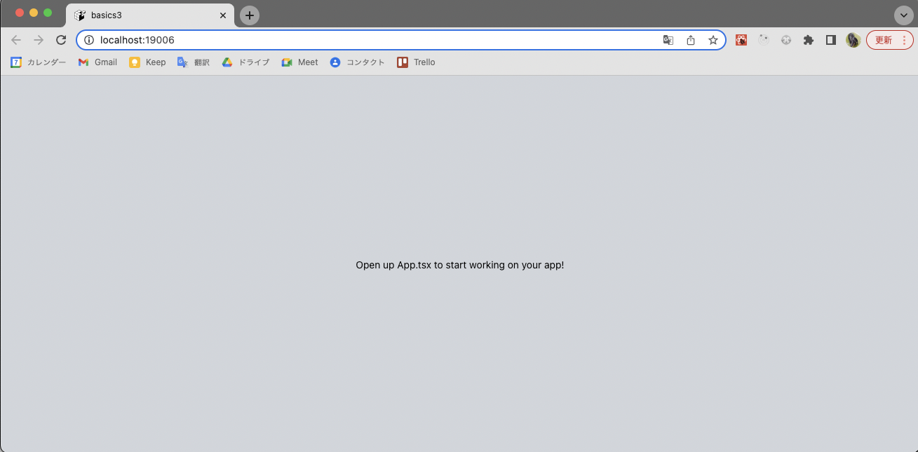 スクリーンショット 0004-04-27 15.54.44.png