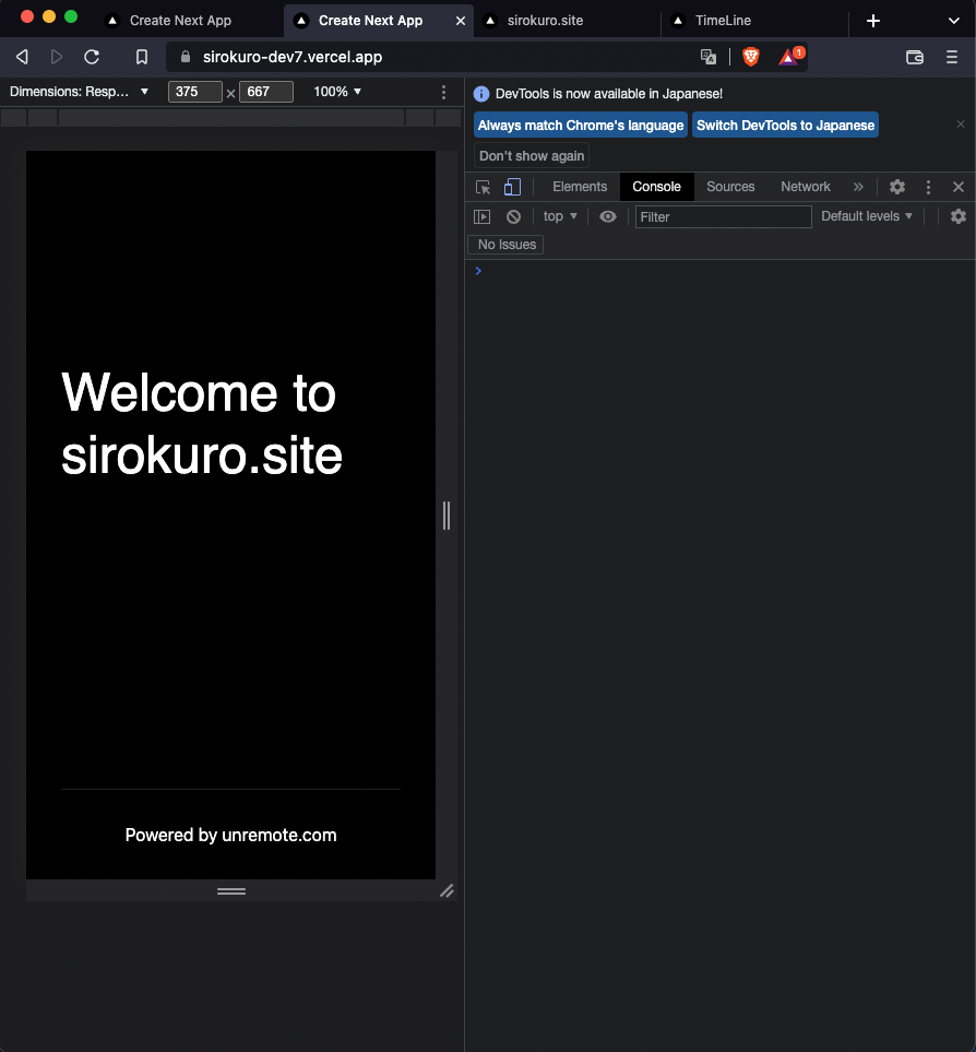 スクリーンショット 2022-08-12 11.10.03.png