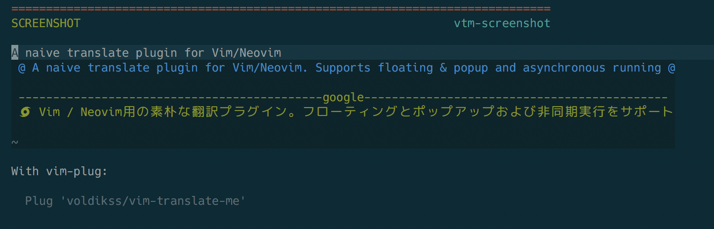 スクリーンショット 2019-11-26 13.16.25.png