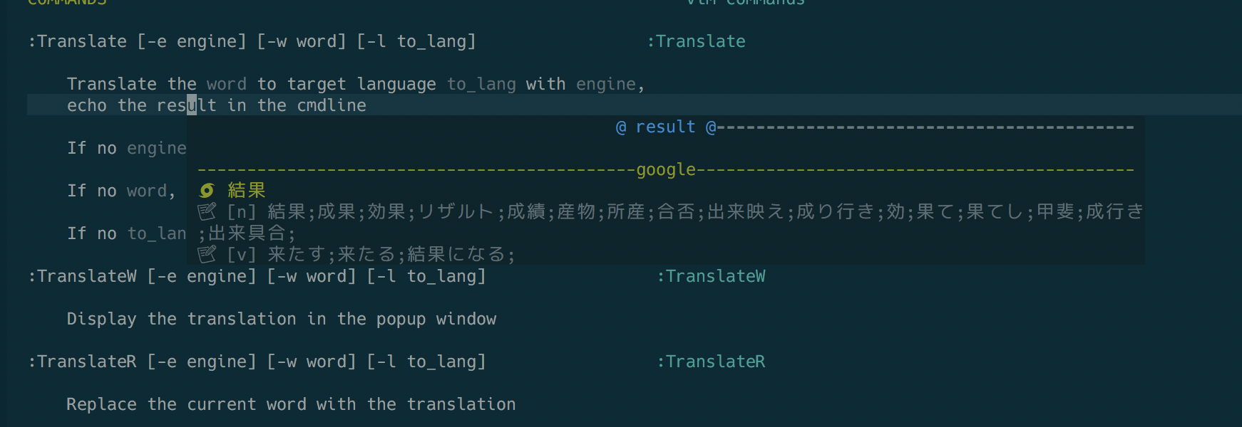 スクリーンショット 2019-11-26 14.40.19.png