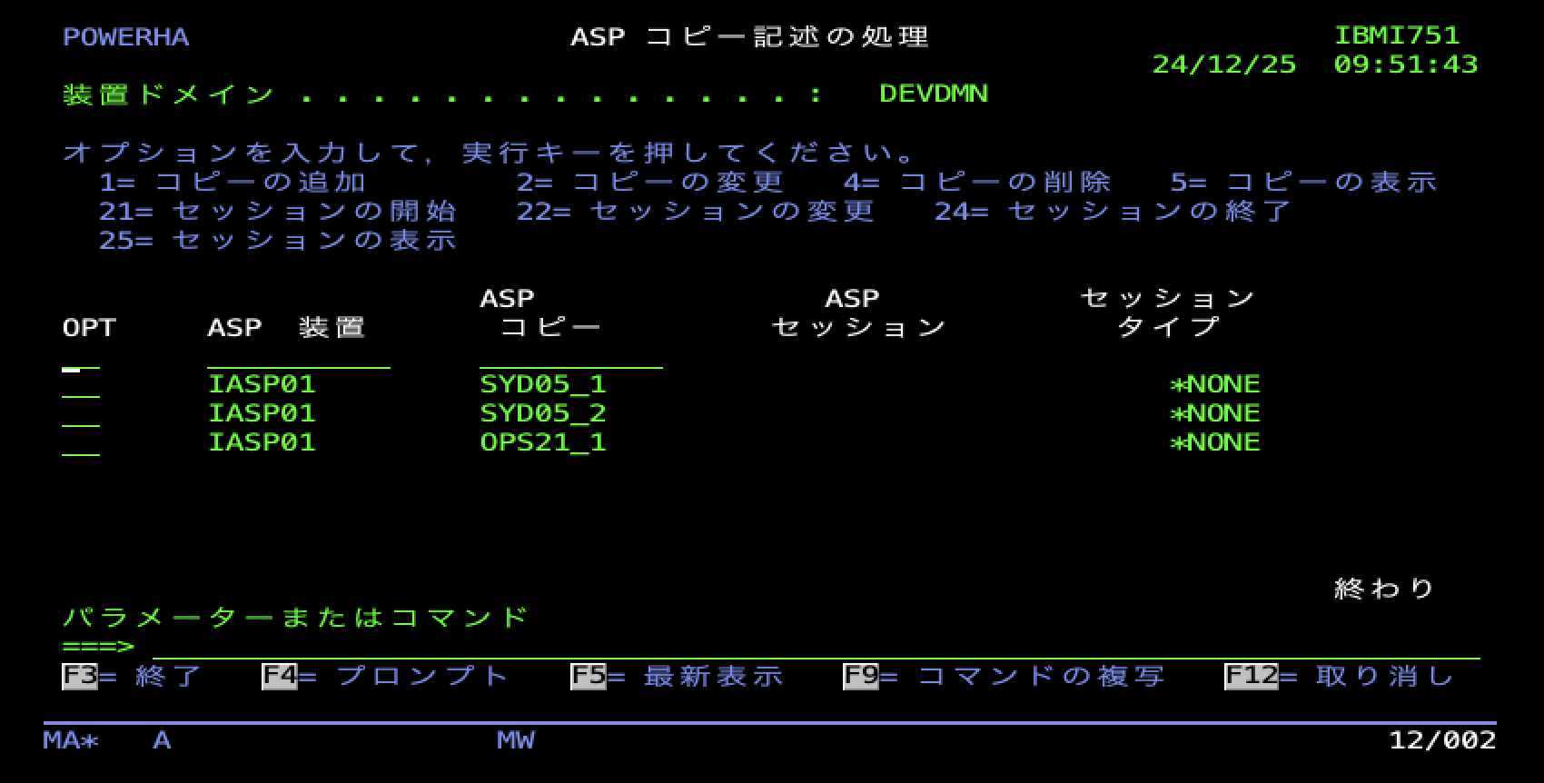WRLCLU Option10