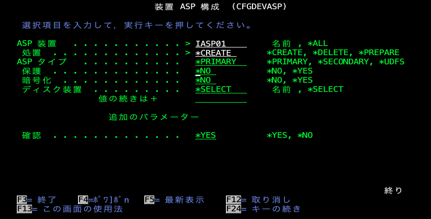 CFGDEVASP