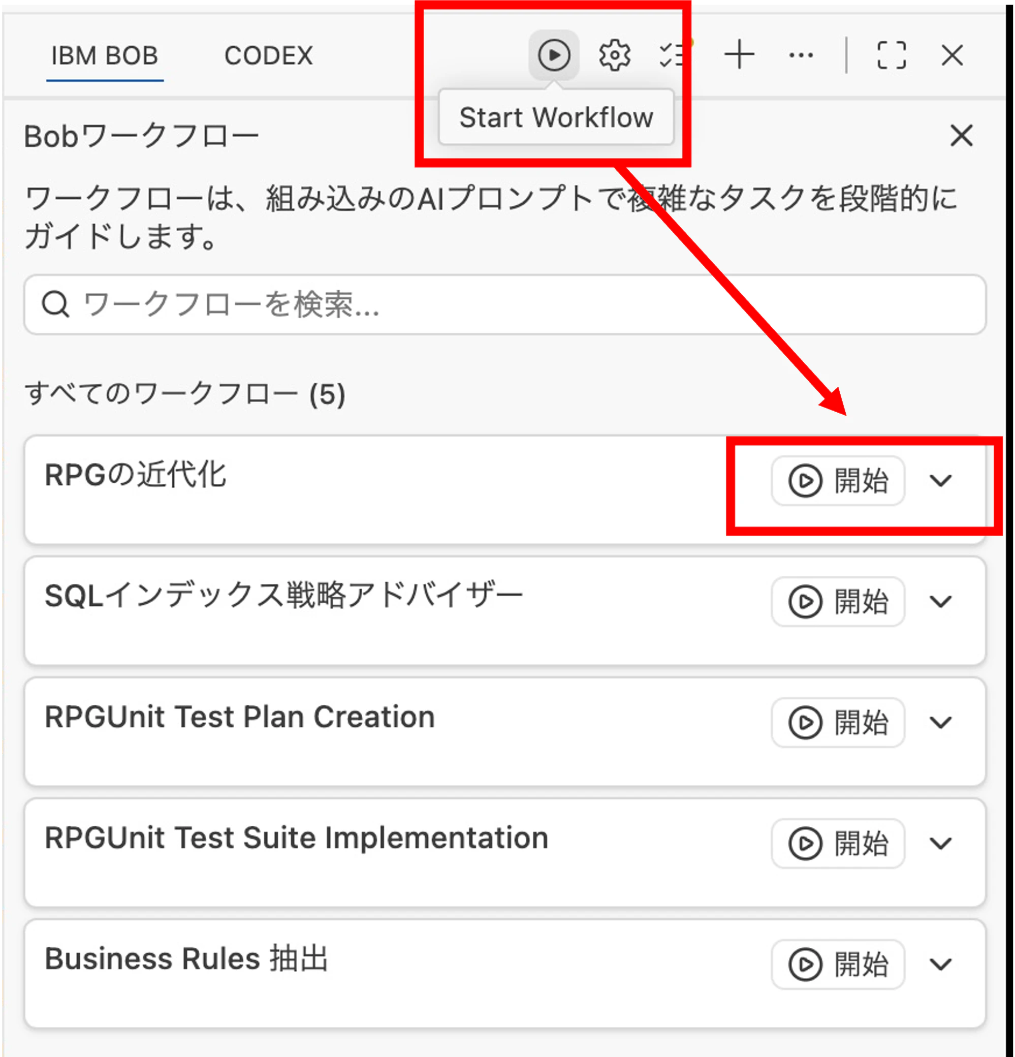 Workflow.png