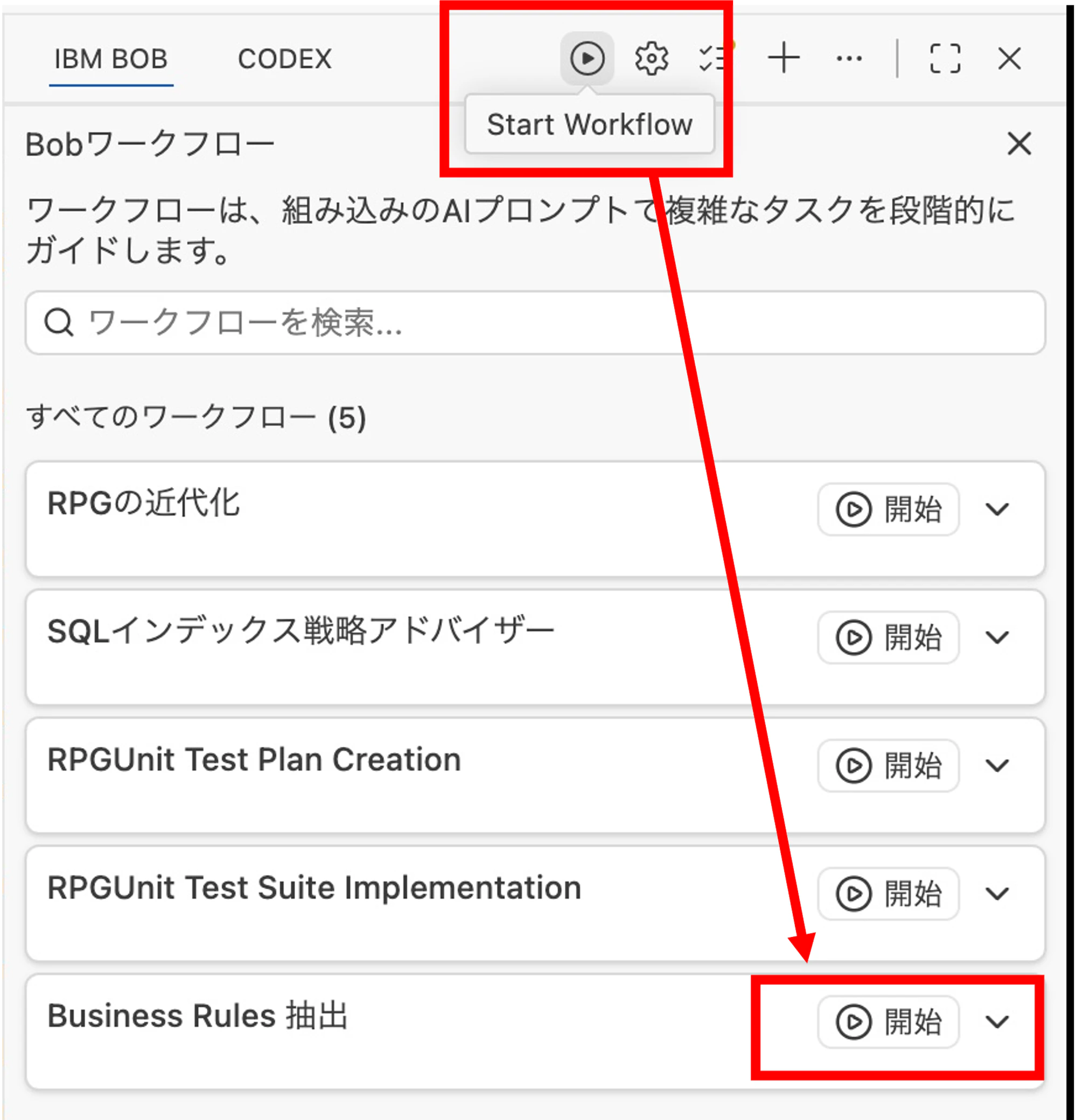 Workflow2.png