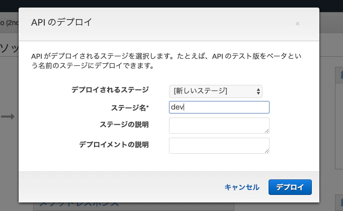 スクリーンショット 2020-04-09 14.09.57.png