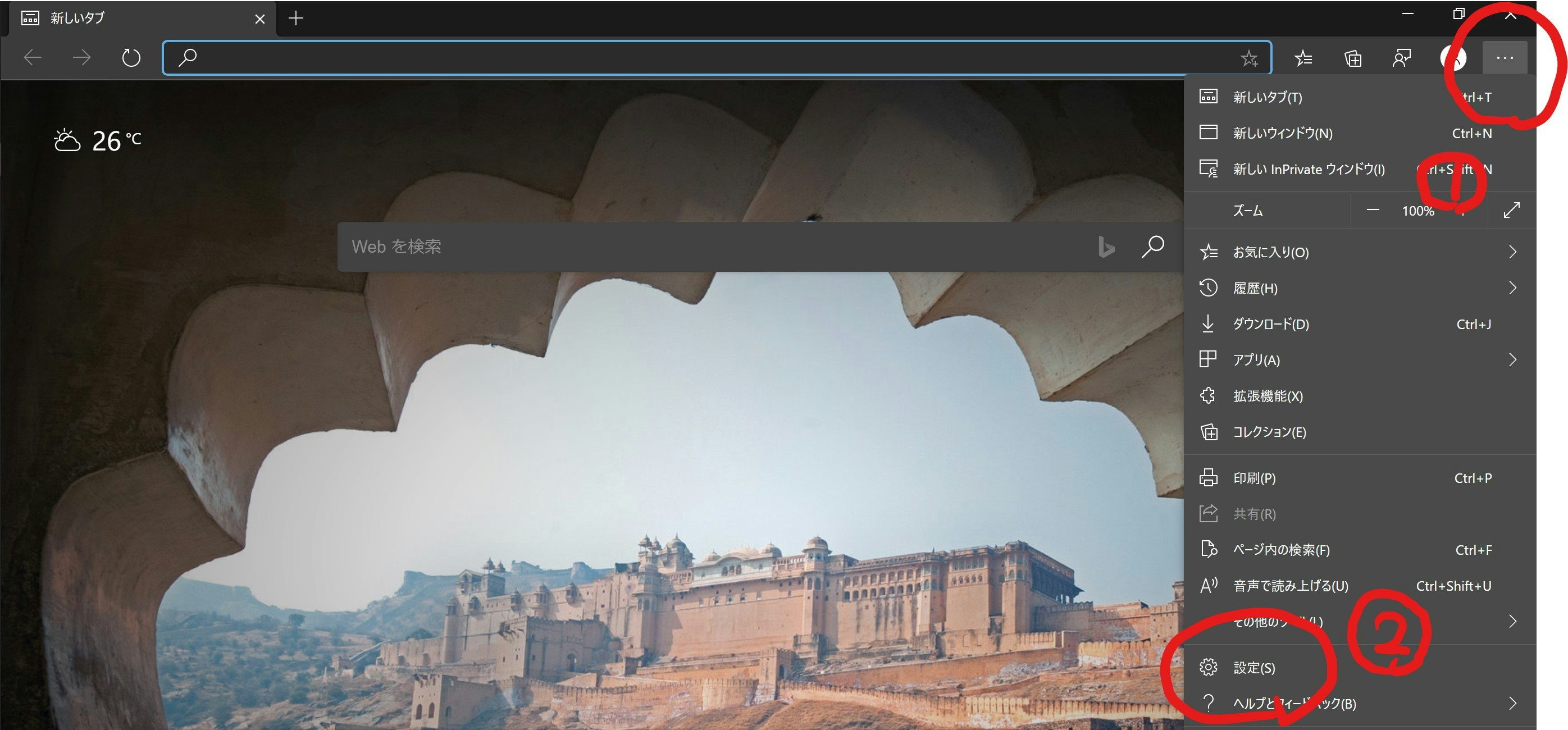 コメント 2020-06-09 170925.jpg