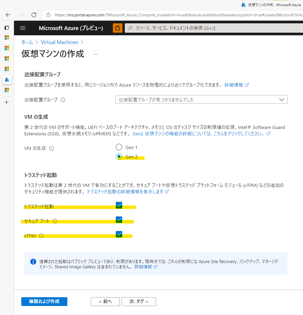 スクリーンショット 2021-06-26 132058.png