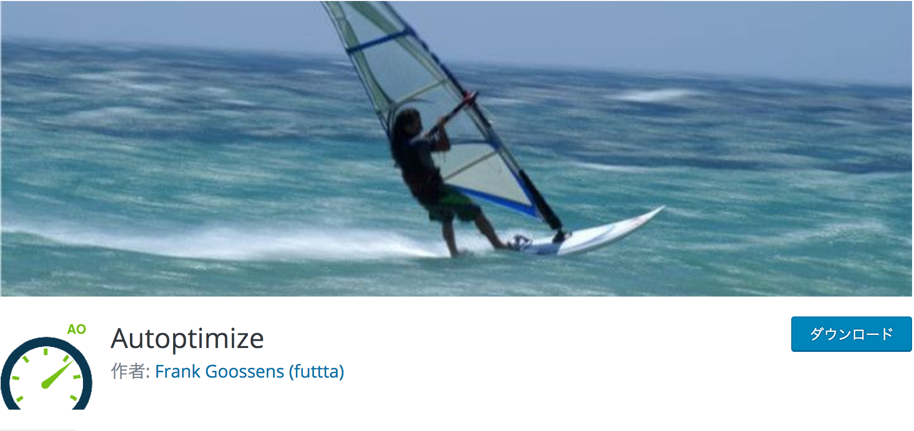 スクリーンショット 2020-12-16 18.14.09.png