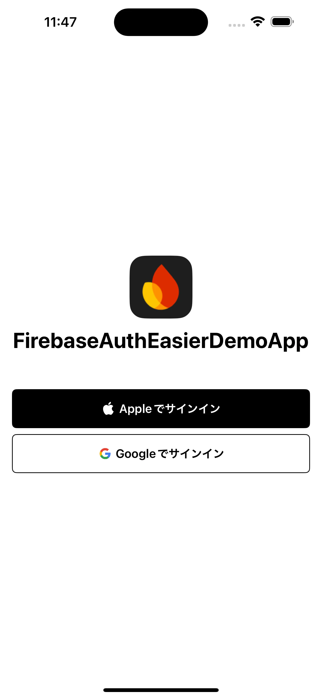 simulator_screenshot_7A7551EB-80F9-42A4-B49A-625C18DE9748.png
