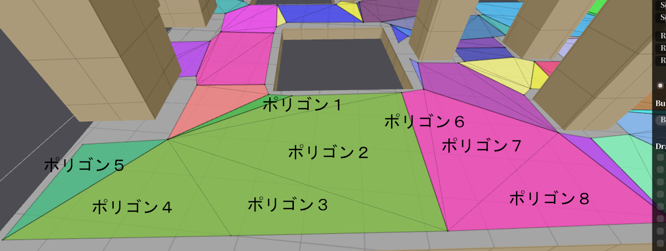 Solo Poly Mesh Detail Text.png