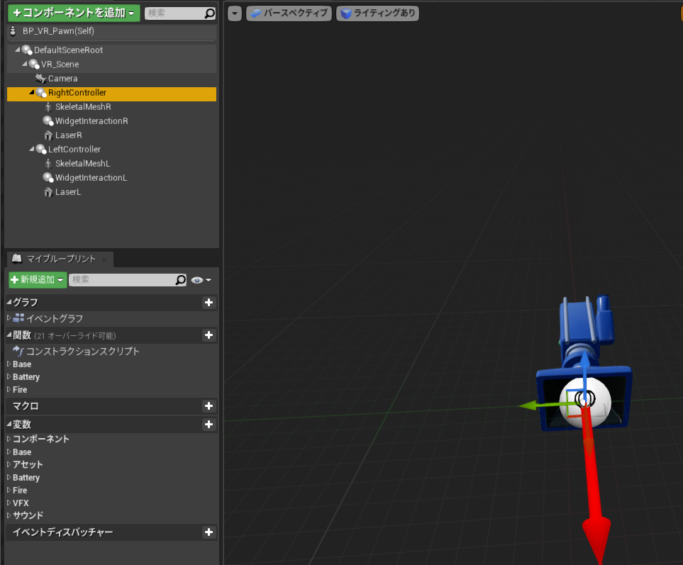 自機 コンポーネント.png
