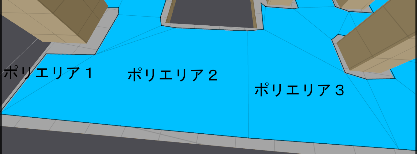 Solo Poly Mesh Text.png