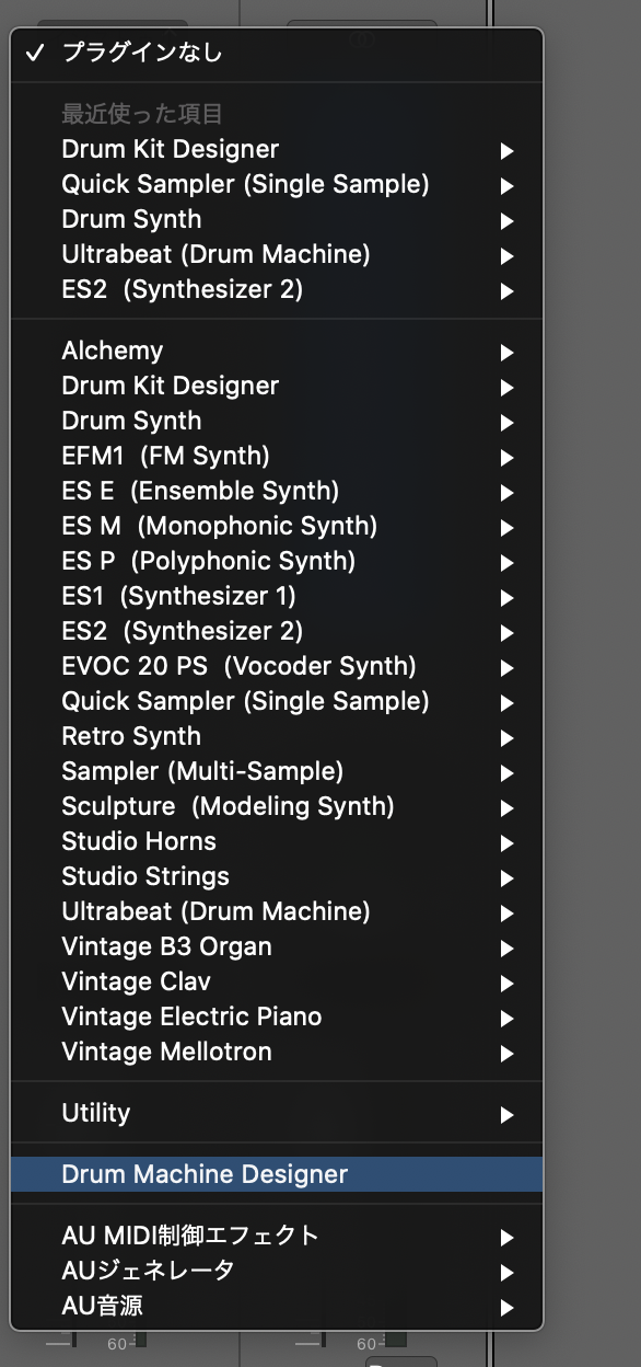 スクリーンショット 2020-07-04 17.20.40.png