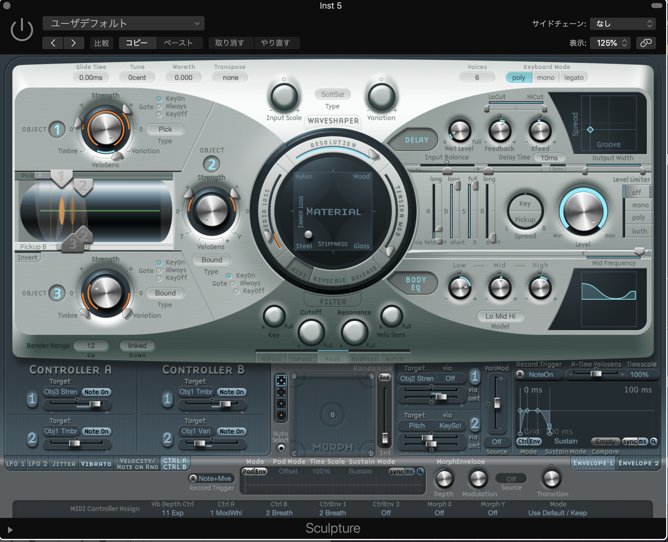 bass01.png