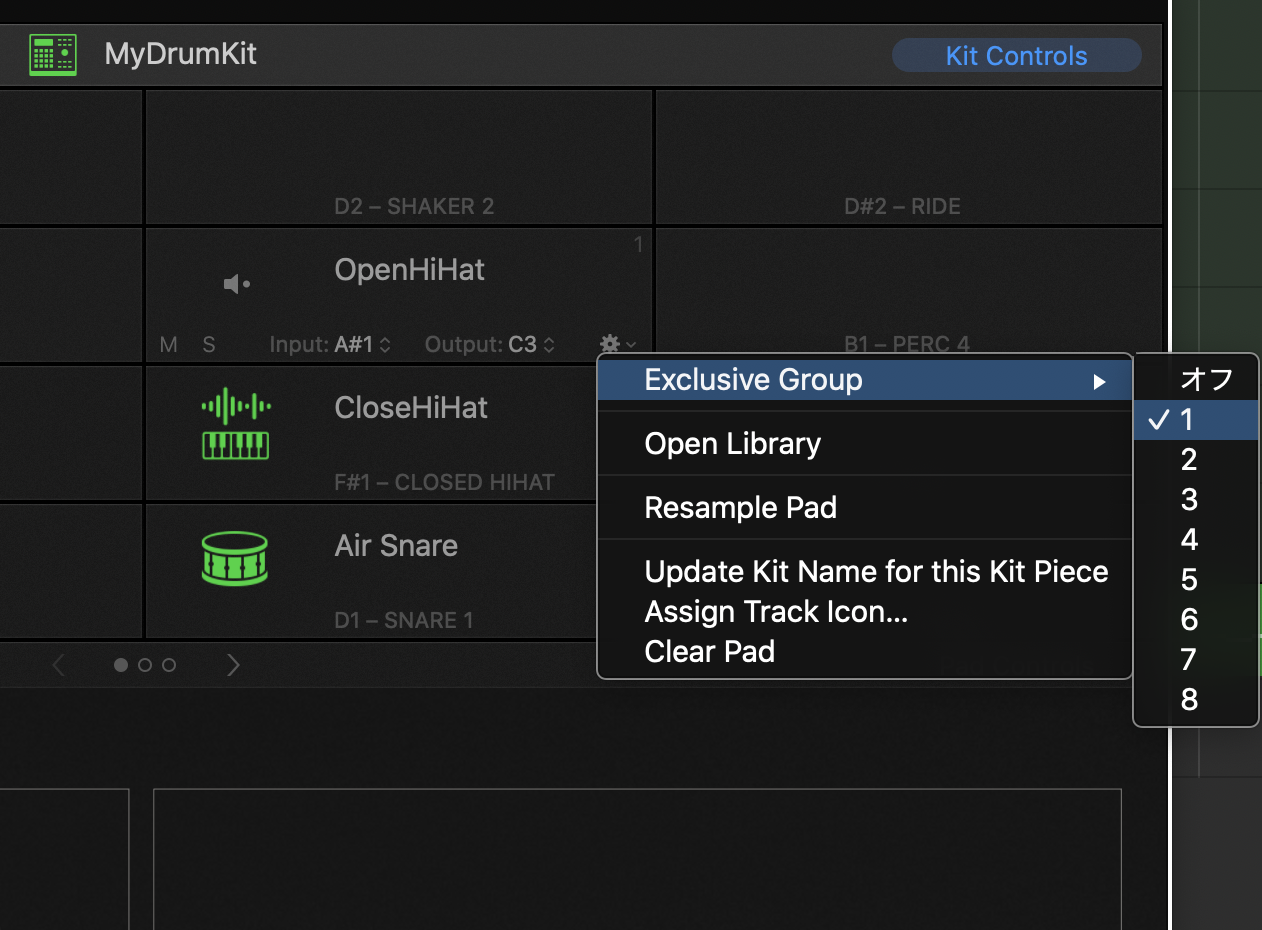 スクリーンショット 2020-07-04 16.54.31.png
