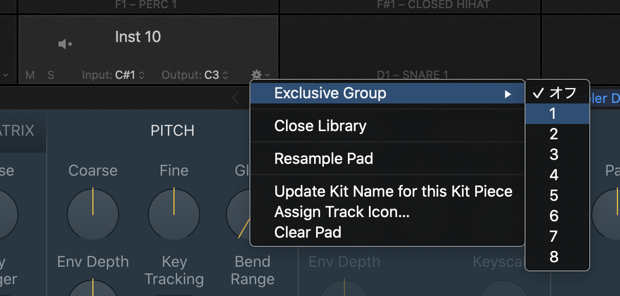 スクリーンショット 2020-07-04 17.48.45.png