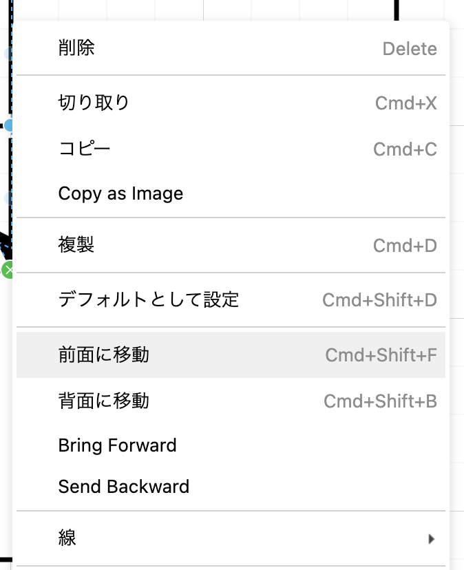 スクリーンショット 2022-05-11 1.51.41.png