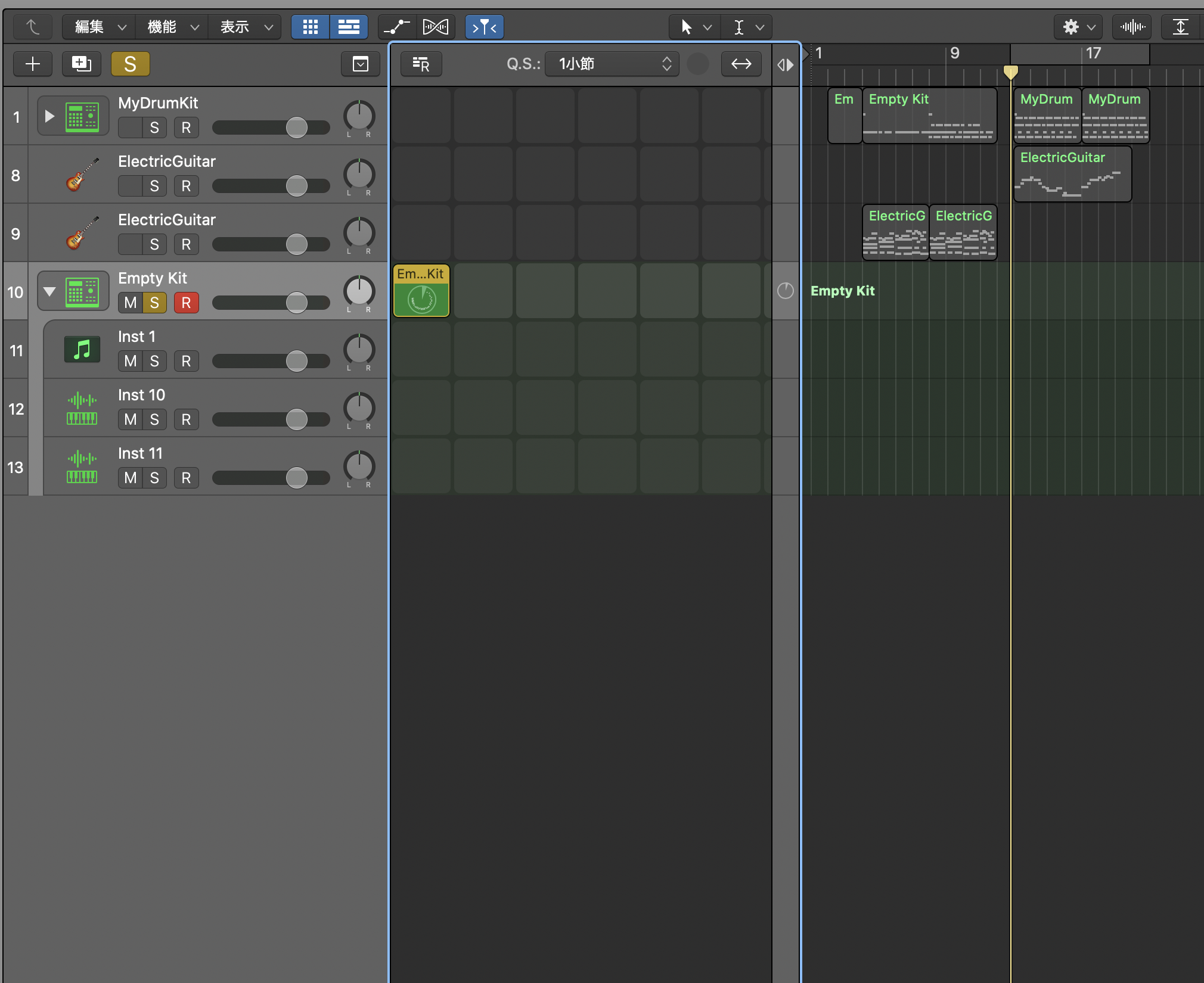 スクリーンショット 2020-07-04 18.17.32.png