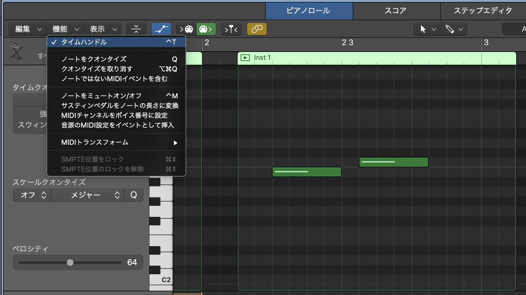 スクリーンショット 2020-04-25 18.38.20.png