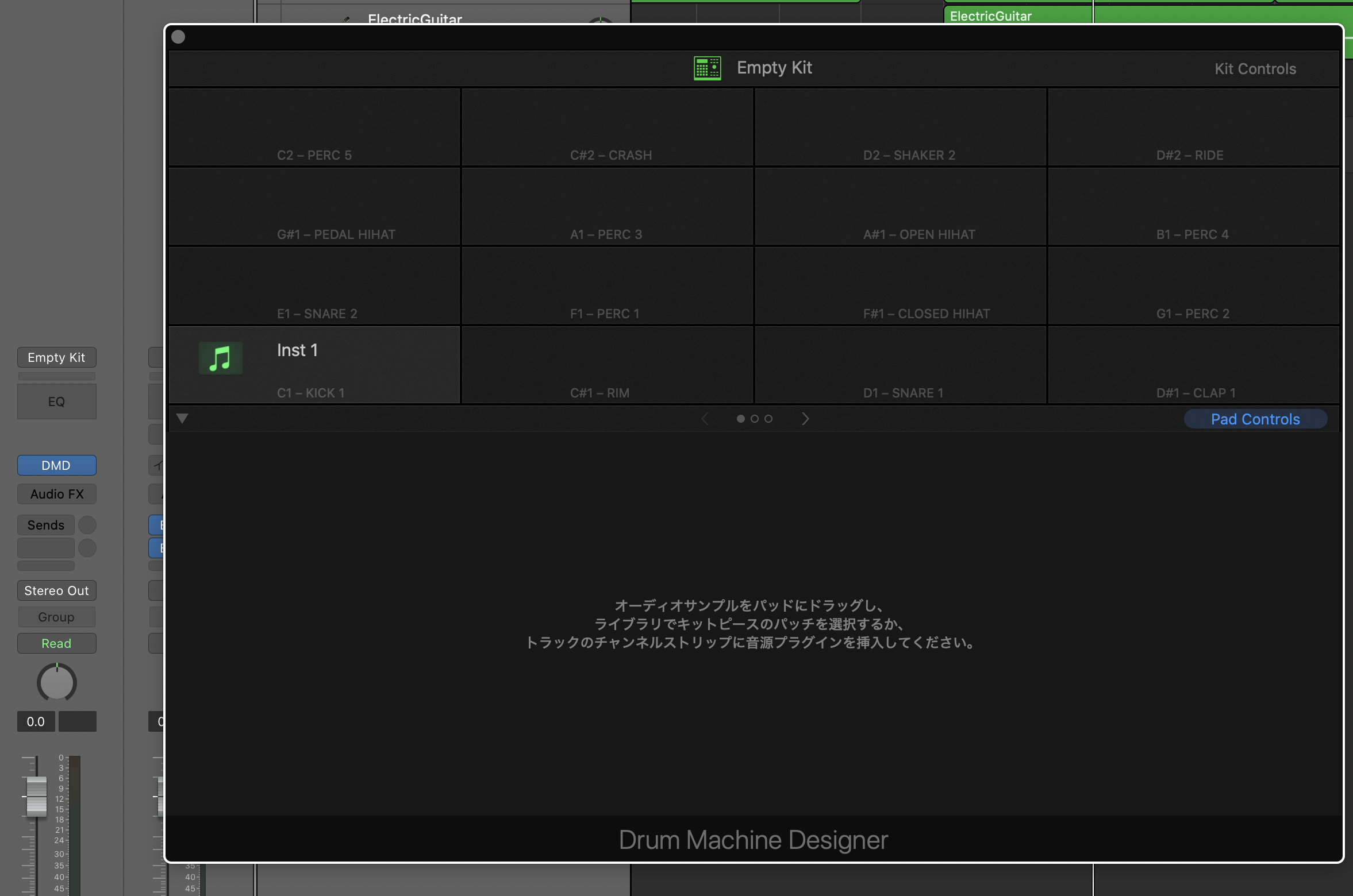 スクリーンショット 2020-07-04 17.20.53.png