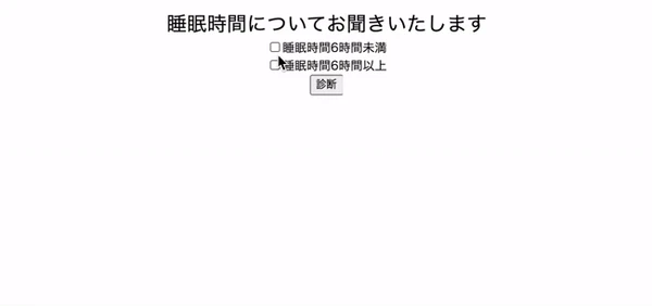ezgif.com-video-to-gif (9).gif