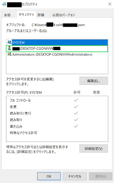 スクリーンショット (73).png
