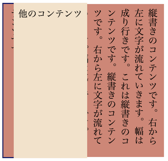 スクリーンショット 2021-12-02 10.34.22.png