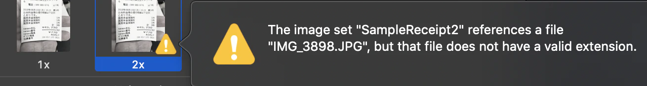 スクリーンショット 2019-08-19 14.59.18.png