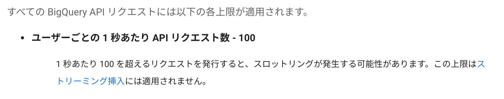 Screen Shot 2020-08-28 at 14.34.05.png