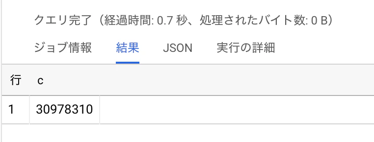 Screen Shot 2021-04-02 at 11.21.19.png